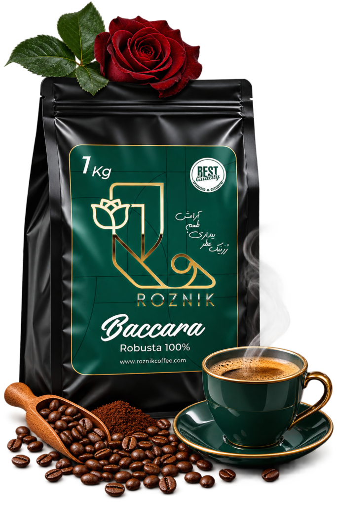Robusta